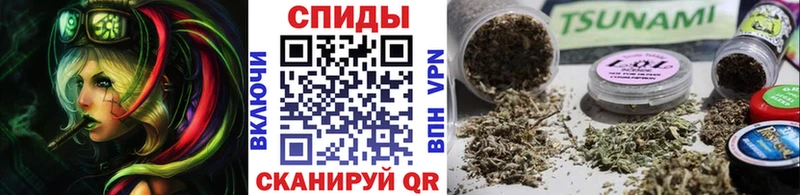 Бутират бутандиол Богородск