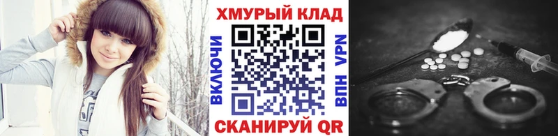 ГЕРОИН Афган Богородск