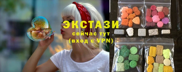 гашишное масло Алексин