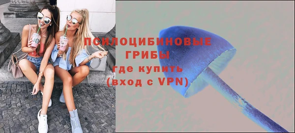 бутик Алзамай