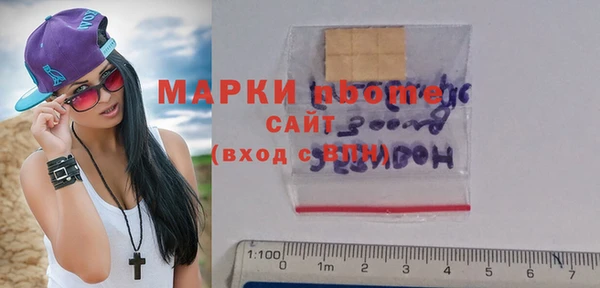 бутик Алзамай