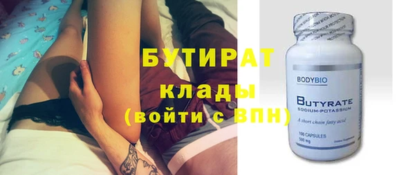 бутик Алзамай