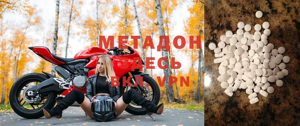 гашишное масло Алексин