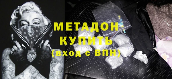 ECSTASY Алексеевка