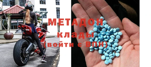 гашишное масло Алексин