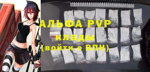 ECSTASY Алексеевка