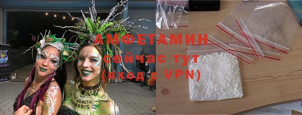 бутик Алзамай