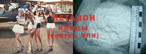 ECSTASY Алексеевка