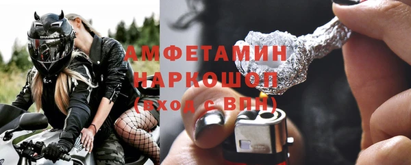 ECSTASY Алексеевка