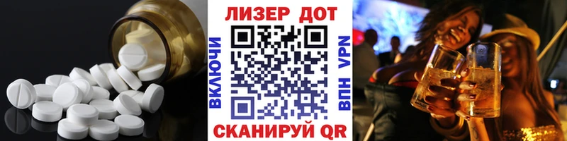 купить наркотик  Богородск  LSD-25 экстази ecstasy 