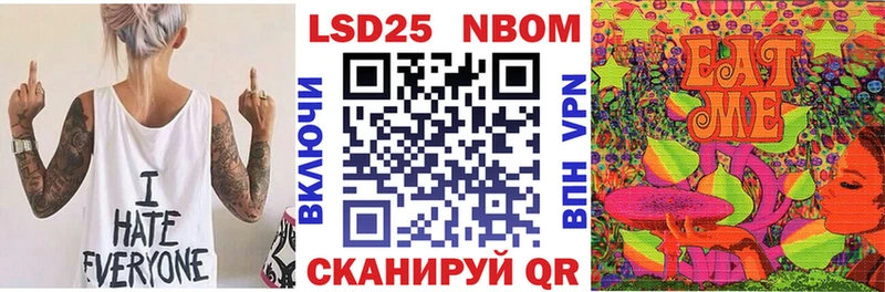 купить   omg как войти  Марки NBOMe 1,8мг  Богородск 